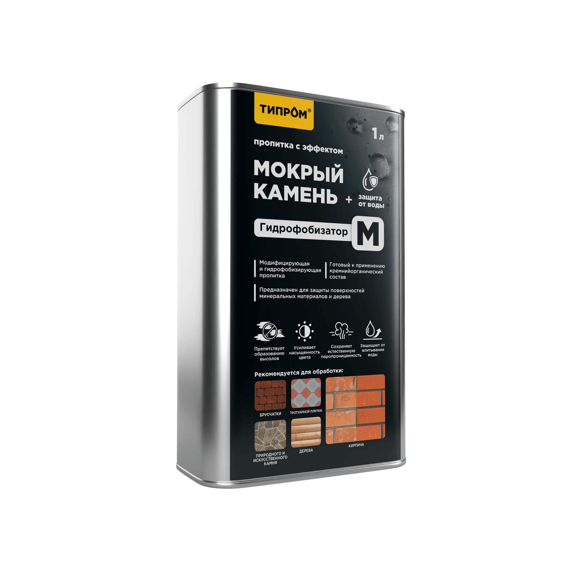 Типром М 1л бок